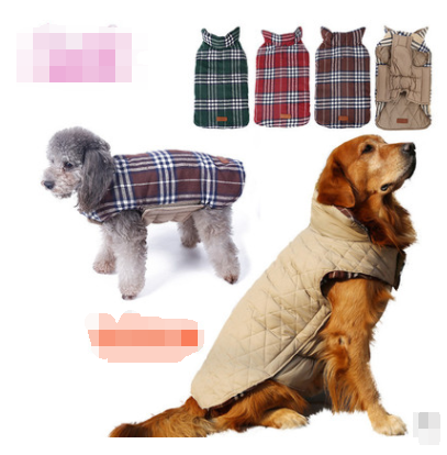Reversible All-Weather Dog Coat