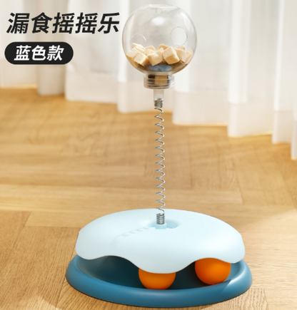 Feline Fun Feeder Toy