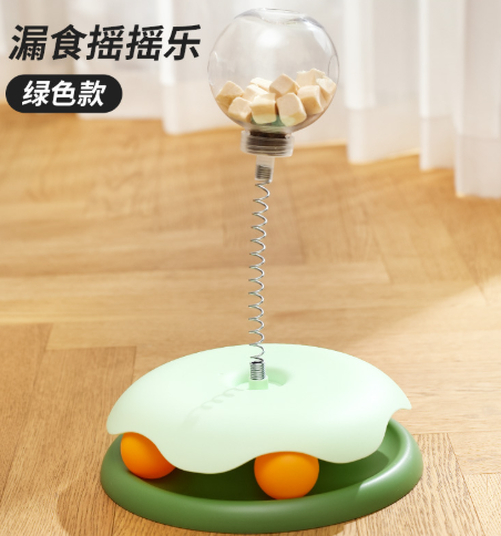 Feline Fun Feeder Toy