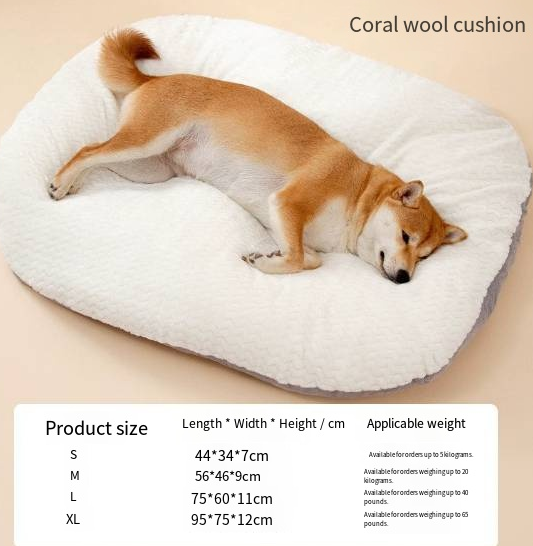 Pet Comfort Floor Mat - Stylish Ivory White