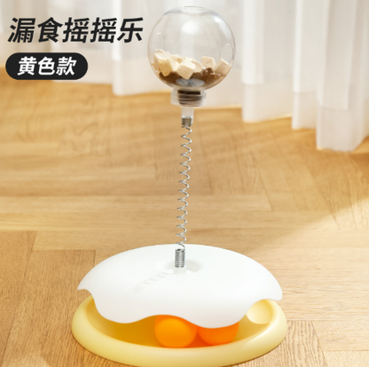 Feline Fun Feeder Toy
